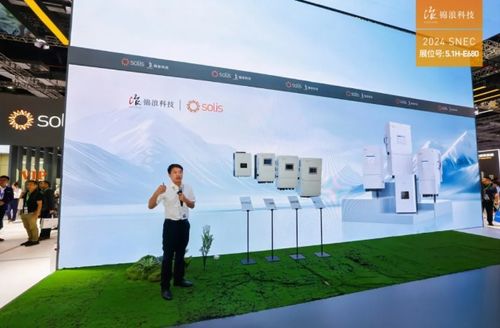 錦浪科技攜全球化明星產(chǎn)品矩陣亮相上海SNEC 5號(hào)館，展示光儲(chǔ)融合創(chuàng)新實(shí)力